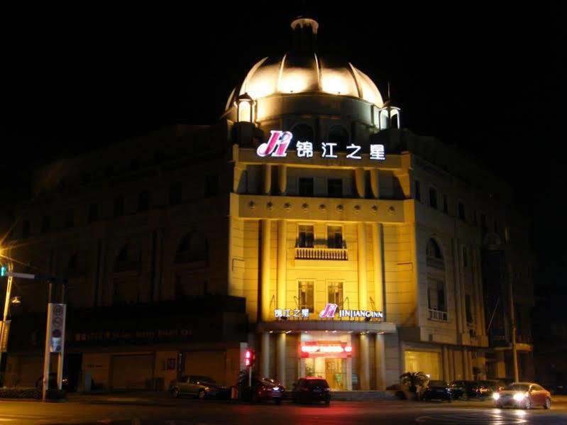 Jinjiang Inn The Mixc Changshu Dış mekan fotoğraf